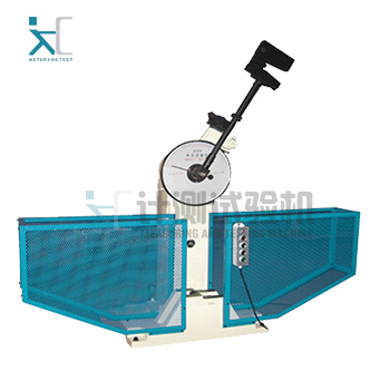 擺錘衝擊試驗機（jī）（JB-300B）