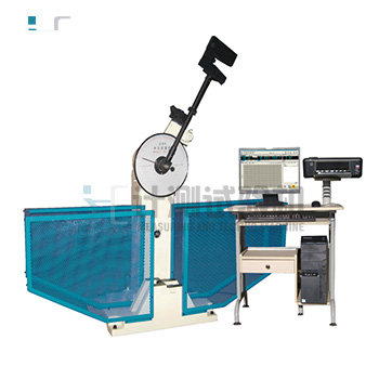 微機控製（zhì）衝（chōng）擊試驗機（JBW-300B）