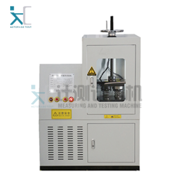 拉壓疲勞試驗（yàn）機（通用（yòng）型）