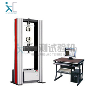 彈簧疲勞試驗機（jī） 拉壓疲勞 扭轉疲（pí）勞