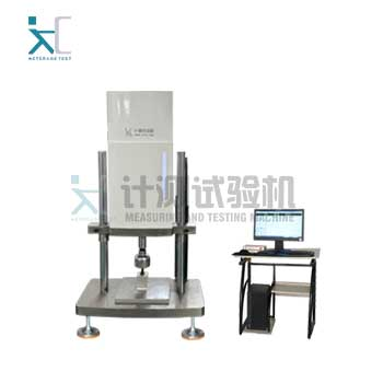 鞋底壓縮疲勞試驗機