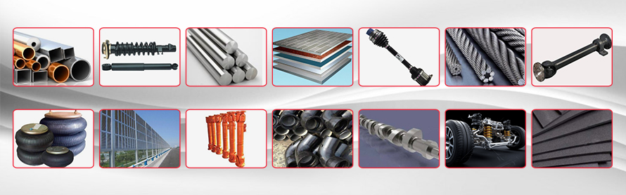 產品適用（yòng）疲勞類