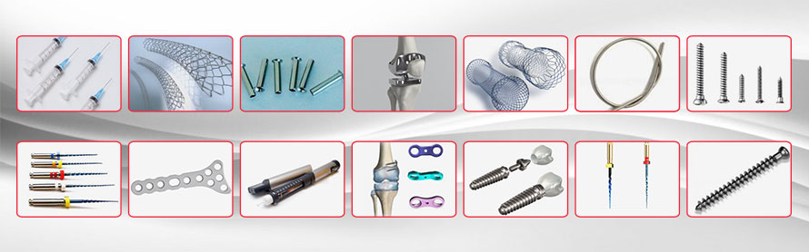 產品適用醫(yī)療類 產品適用醫療類