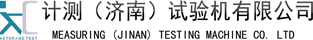 計測（香蕉app）試驗機有限公司