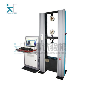 300kN電子式萬能試驗機（微機控製/數顯式/觸（chù）摸屏）