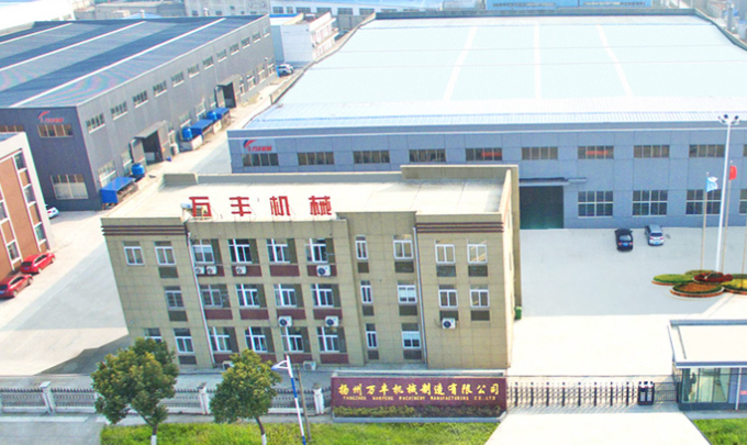 揚州香蕉app機械製造有限公司